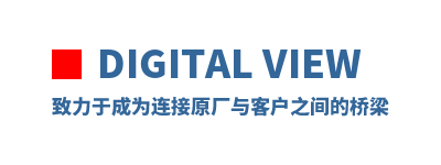Digital View